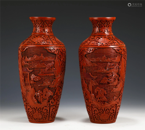 A PAIR OF CHINESE TIXI LACQUER VASES