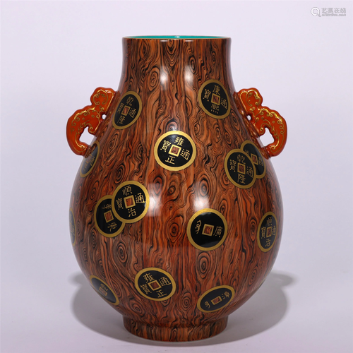 A CHINESE WOOD PATTERN GLAZED PORCELAIN VASE