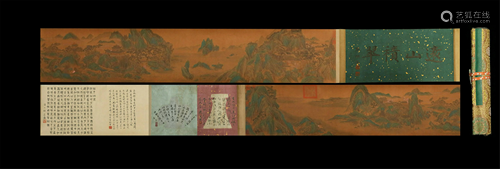 A CHINESE PAINTING OF MOUNTAINS AND CALLIGRAPHY