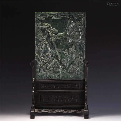 A CHINESE CARVED JASPER TABLE SCREEN