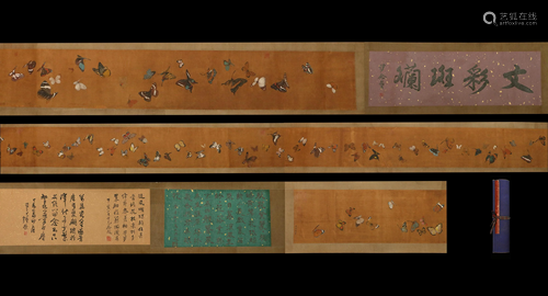 A CHINESE PAINTING OF BUTTERFLIES AND CALLIGRAPHY