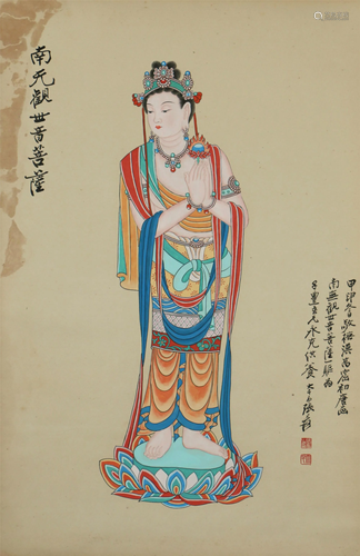 A CHINESE PAINTING FIGURE OF BUDDHA