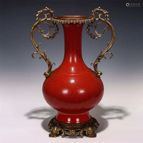 A CHINESE INLAID GILT BRONZE RED GLAZED PORCELAIN VI…