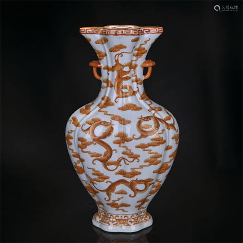 A CHINESE COPPER RED GLAZED PORCELAIN FLASK MOON …