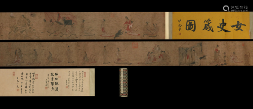 A CHINESE PAINTING OF FIGURES STORY AND CALLIGRAPHY