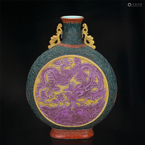 A CHINESE COLORFUL GLAZED DRAGON PATTERN PORCELAIN