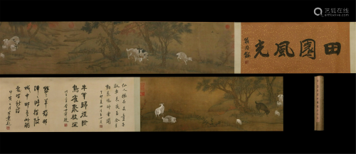 A CHINESE PAINTING OF ANIMALS AND CALLIGRAPHY