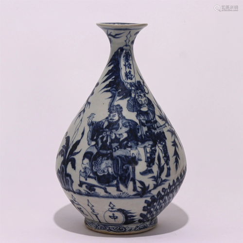 A CHINESE BLUE AND WHITE PORCELAIN VASE