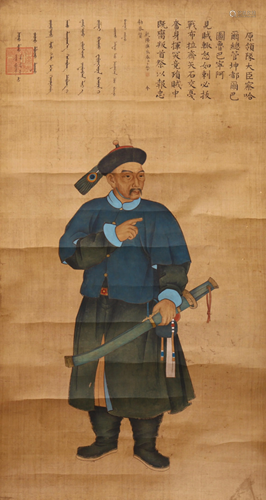 A CHINESE PAINTING OF WARRIOR