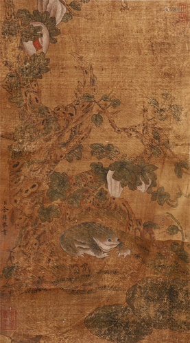 A CHINESE PAINTING OF FROG AND TREE