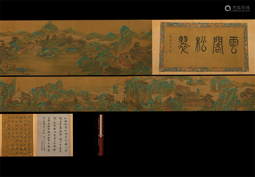 A CHINESE PAINTING OF MOUNTAINS AND CALLIGRAPHY