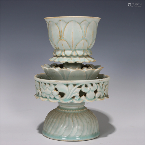 A CHINESE CELADON GLAZED PORCELAIN CUP