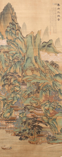 A CHINESE PAINTING OF GREEN MOUNTAINS