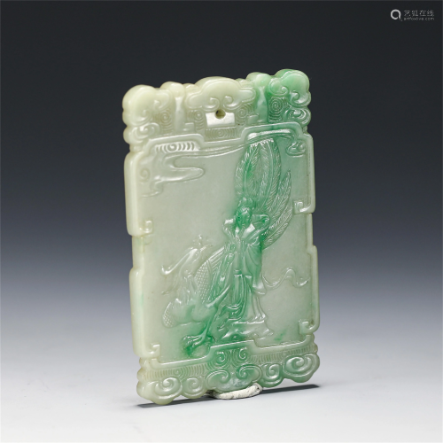 A CHINESE JADEITE PENDANT