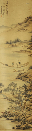 A CHINESE PAINTING OF ROWING IN THE RIVER