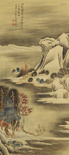 A CHINESE PAINTING OF MOUNTAINS AND RIVER