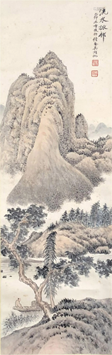 A CHINESE PAINTING OF MOUNTAINS