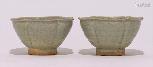 A PAIR OF CHINESE CELADON GLAZED PORCELAIN CUPS