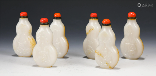 A SET OF SIX CHINESE JADE SNUFF BOTTLES