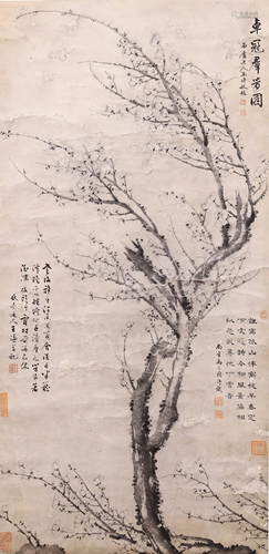 A CHINESE PAINTING OF FLOWERS