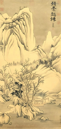 A CHINESE PAINTING OF MOUNTAIN LANDSCAPE