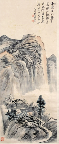 A CHINESE PAINTING OF MOUNTAINS