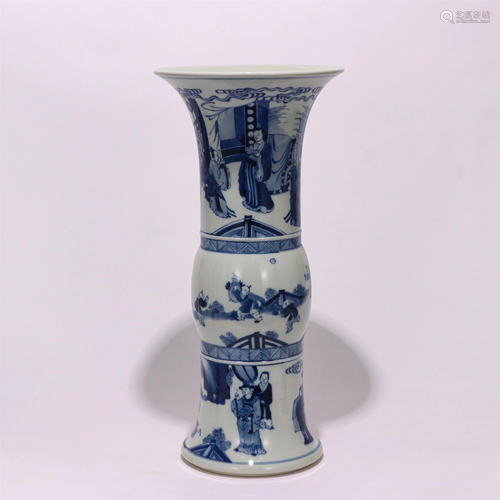 A CHINESE BLUE AND WHITE PORCELAIN VASE