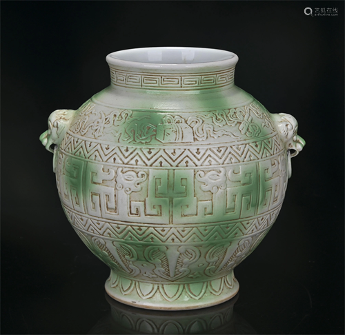 A CHINESE JADE GLAZED PORCELAIN JAR