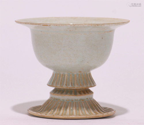 A CHINESE HUTIAN GLAZED PORCELAIN INCENSE BURNER