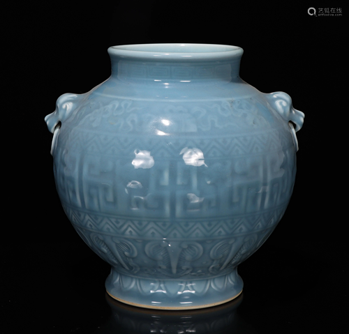 A CHINESE CELADON GLAZED PORCELAIN VASE