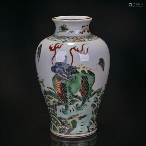 A CHINESE FAMILLE ROSE PORCELAIN VASE