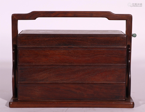 A CHINESE HARDWOOD HANGED BOX