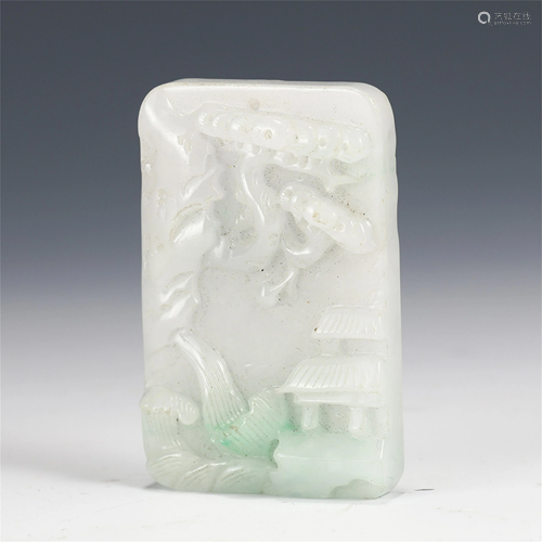 A CHINESE JADEITE HANGING PENDANT