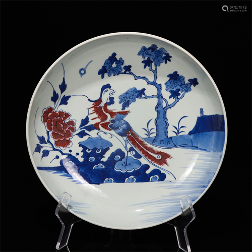 A CHINESE BLUE AND WHITE UNDERGLAZED RED PORCELAIN