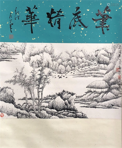 A CHINESE PAINTING OF MOUNTAIN LANDSCAPE