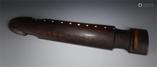 A CHINESE ZITAN QIN WITHOUT STRING