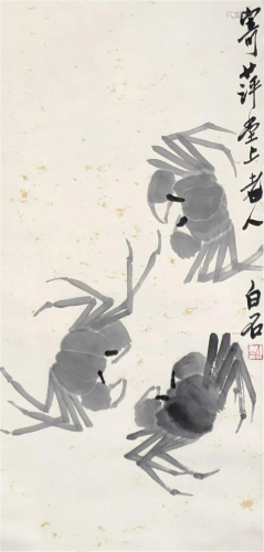 A CHINESE PAINTING OF THREE CRABS