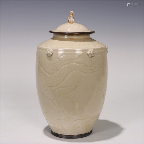 A CHINESE DING TYPE GLAZED PORCELAIN DRAGON PATTERN