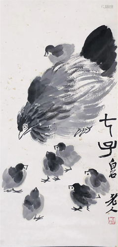 A CHINESE PAINTING OF CHICKS