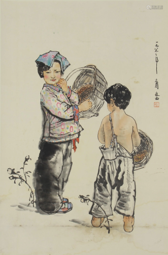 A CHINESE PAINTING OF CHILDREN