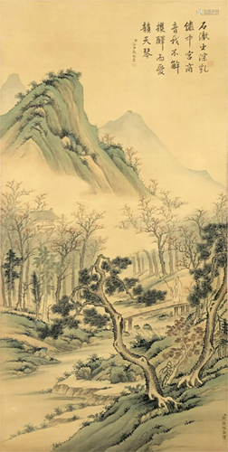 A CHINESE PAINTING OF MOUNTAINS