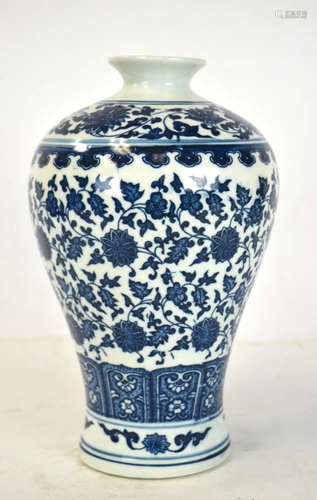 Chinese Blue & White Porcelain Vase