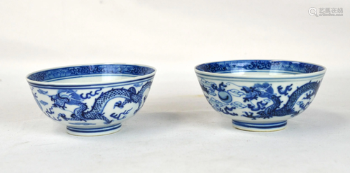 Pr Chinese Blue & White Bowls