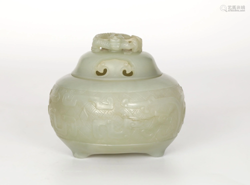 Chinese Carved Jade Censer w Cover