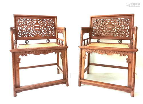 Pr Chinese Wood Arm Chairs