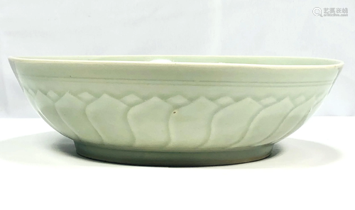 Chinese Celadon Glazed Bowl