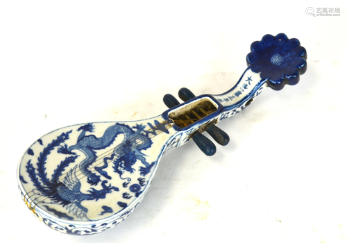 Chinese Blue &White Musician Instrument