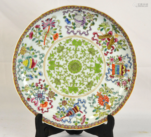 Chinese Famile Rose Plate