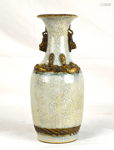 Chinese Celadon Crackle Vase