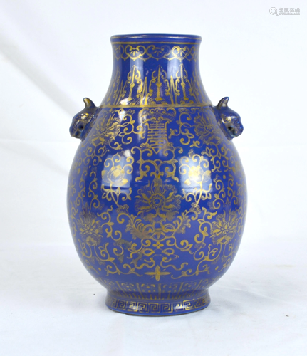 Chinese Gilt Blue Glazed Vase with Handles